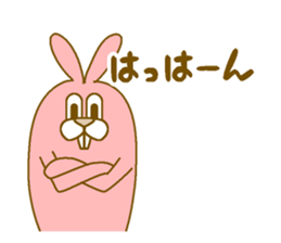 Medium mammal pink2 sticker #13999875