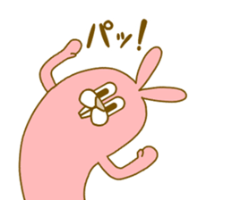 Medium mammal pink2 sticker #13999882