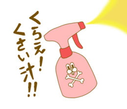 Medium mammal pink2 sticker #13999885