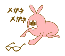 Medium mammal pink2 sticker #13999886