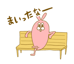 Medium mammal pink2 sticker #13999887