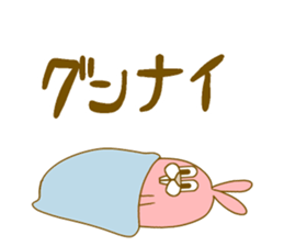 Medium mammal pink2 sticker #13999894