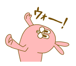 Medium mammal pink2 sticker #13999897