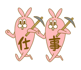 Medium mammal pink2 sticker #13999898