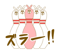 Medium mammal pink2 sticker #13999900