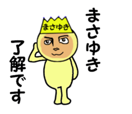 stickers for MASAYUKI sticker #13999934