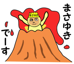 stickers for MASAYUKI sticker #13999936