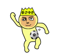 stickers for MASAYUKI sticker #13999940