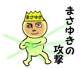 stickers for MASAYUKI sticker #13999951