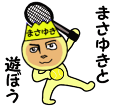 stickers for MASAYUKI sticker #13999963