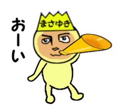 stickers for MASAYUKI sticker #13999964