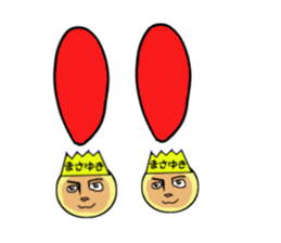 stickers for MASAYUKI sticker #13999971