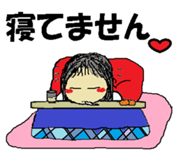 lwamoto family, go sticker #14000274