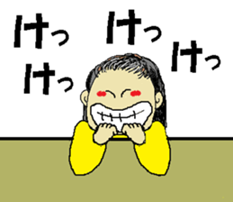 lwamoto family, go sticker #14000301