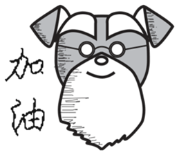 The old loyal dog sticker #14000314