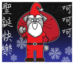 The old loyal dog sticker #14000323