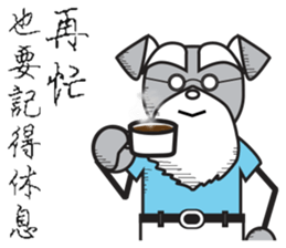 The old loyal dog sticker #14000330