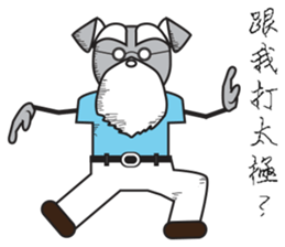 The old loyal dog sticker #14000336