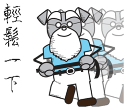 The old loyal dog sticker #14000339