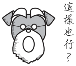 The old loyal dog sticker #14000345