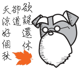 The old loyal dog sticker #14000348