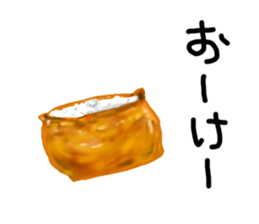 Lovely Sushi pockets sticker #14000351