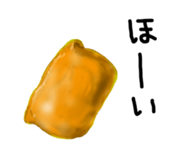 Lovely Sushi pockets sticker #14000352