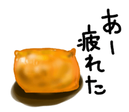 Lovely Sushi pockets sticker #14000354