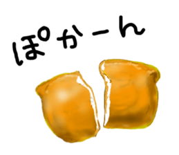 Lovely Sushi pockets sticker #14000355