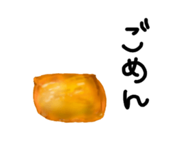 Lovely Sushi pockets sticker #14000358