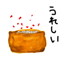Lovely Sushi pockets sticker #14000363