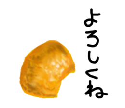 Lovely Sushi pockets sticker #14000364