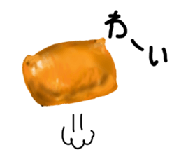 Lovely Sushi pockets sticker #14000365