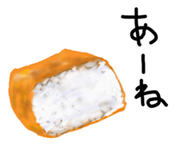 Lovely Sushi pockets sticker #14000367