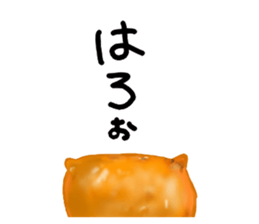 Lovely Sushi pockets sticker #14000371