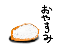 Lovely Sushi pockets sticker #14000373