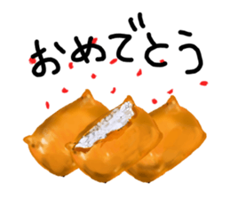 Lovely Sushi pockets sticker #14000374