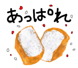 Lovely Sushi pockets sticker #14000376