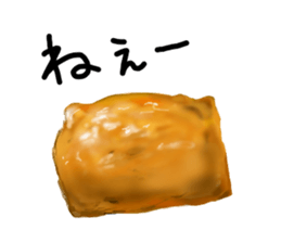 Lovely Sushi pockets sticker #14000382