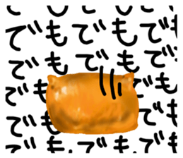 Lovely Sushi pockets sticker #14000383