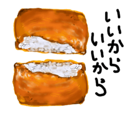Lovely Sushi pockets sticker #14000384