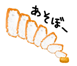 Lovely Sushi pockets sticker #14000385