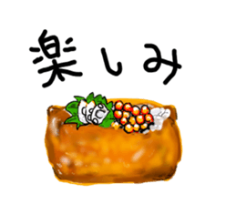 Lovely Sushi pockets sticker #14000386