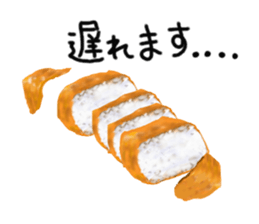 Lovely Sushi pockets sticker #14000387