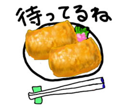 Lovely Sushi pockets sticker #14000388