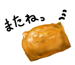 Lovely Sushi pockets sticker #14000389