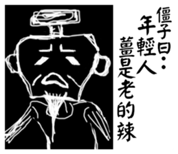 Halloween-zombi talk sticker #14000510