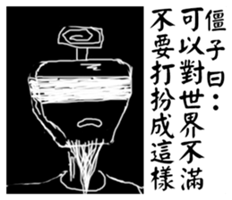 Halloween-zombi talk sticker #14000521