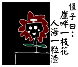 Halloween-zombi talk sticker #14000534