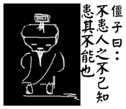 Halloween-zombi talk sticker #14000535